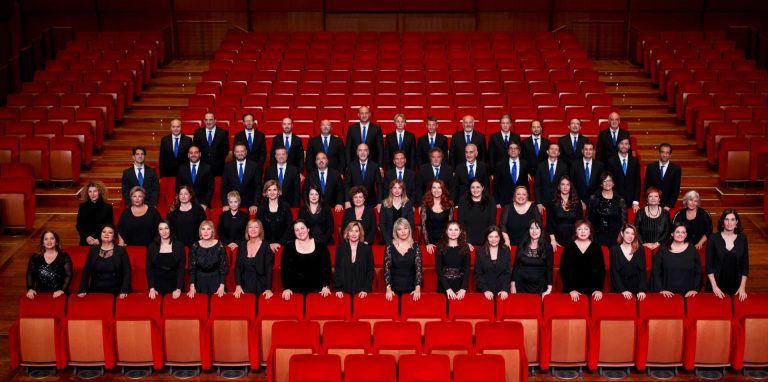 Orchestra Santa Cecilia Roma